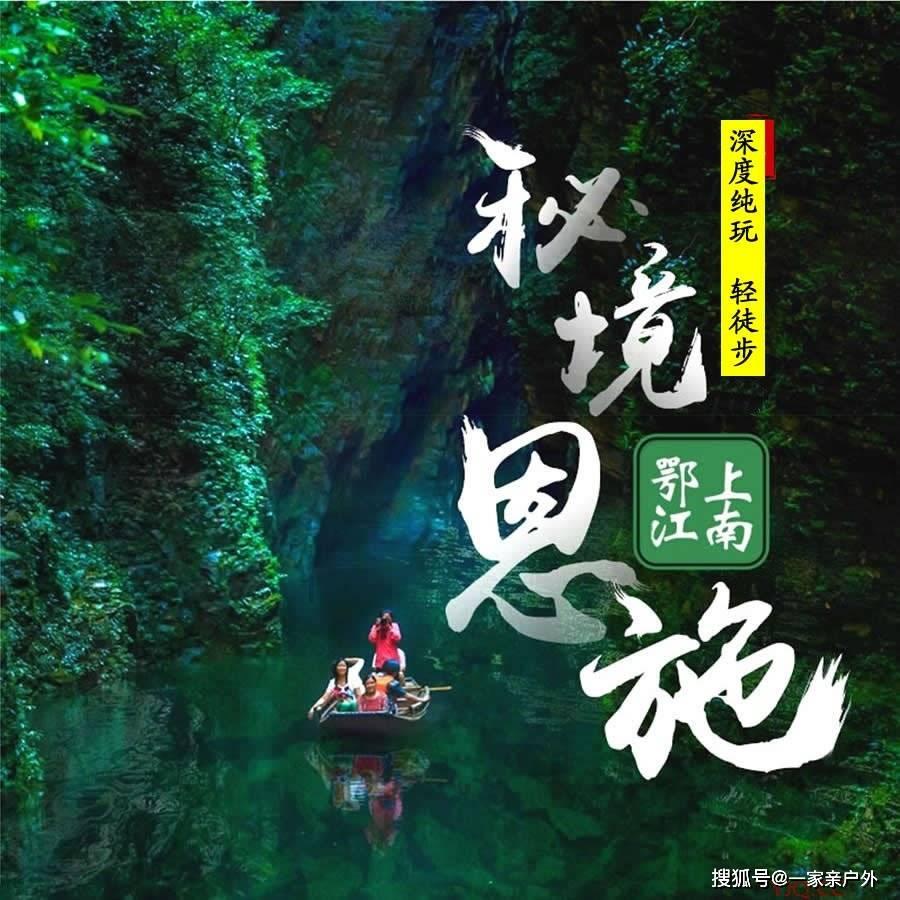 逗比英雄