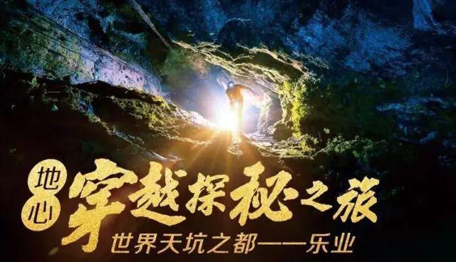 湟源县 “培”出精气神 “训”出真本领