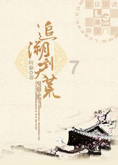 孩子在学校骨折，保险赔偿金为什么要给监护人，孩子是爷爷奶奶在带，爷爷奶奶没有什么保护吗？游戏画面
