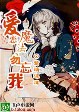大富翁9