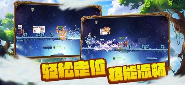 微酸秘密