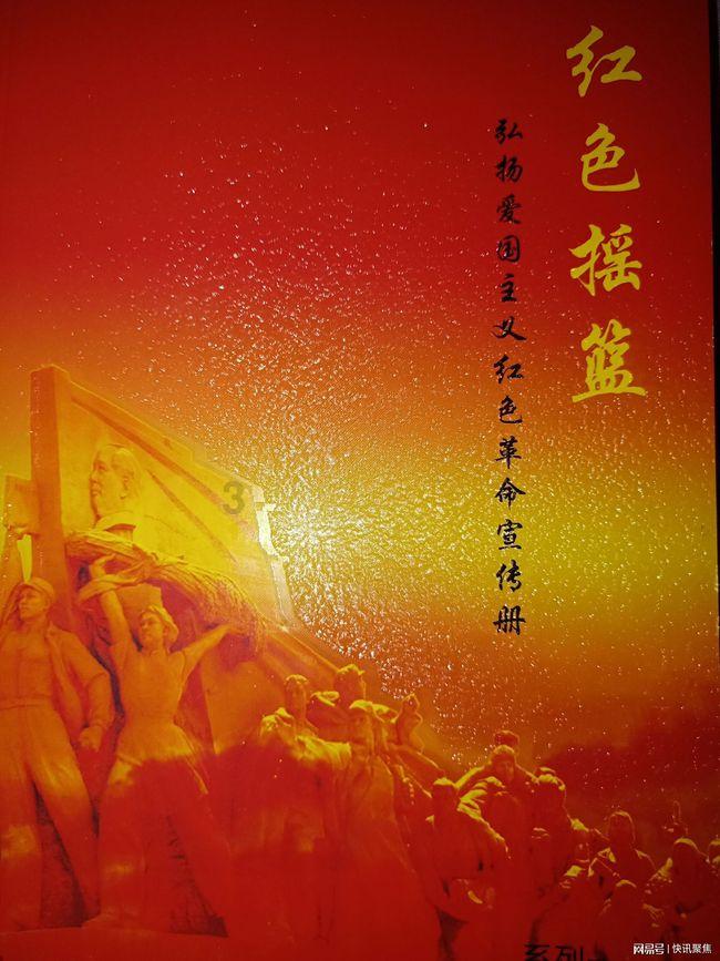 厉害了我的巧虎8