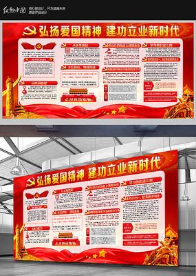 速算小天才