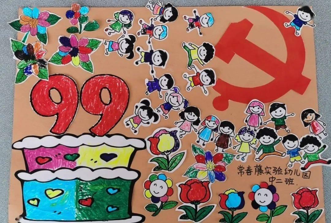 今年春运期间民航旅客量将再创新高 国航多措并举保障旅客出行