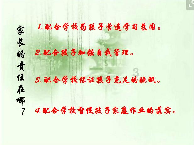 鬼吹灯之牧野诡事H5