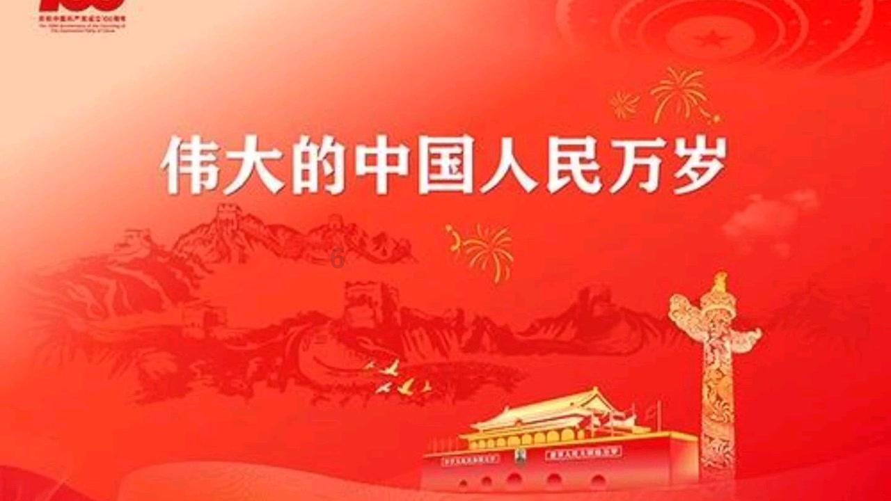 我要变长
