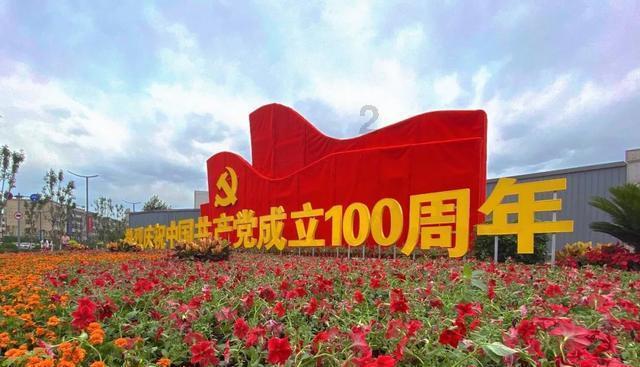 保护僵尸火种