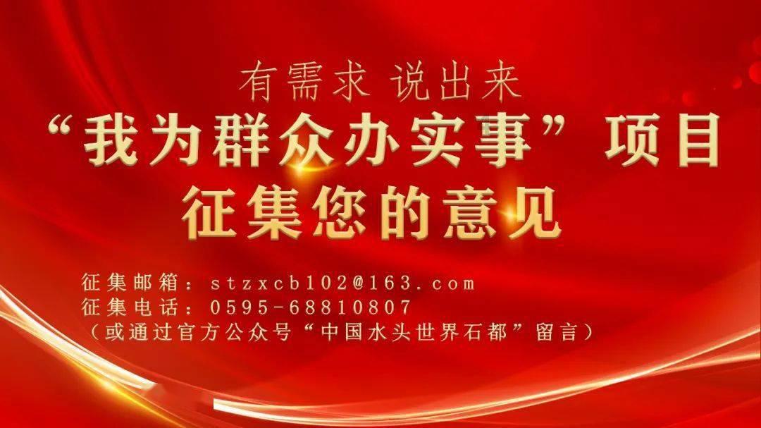2000-2022年31省、各地级市绿色金融指数(含原始数据版)