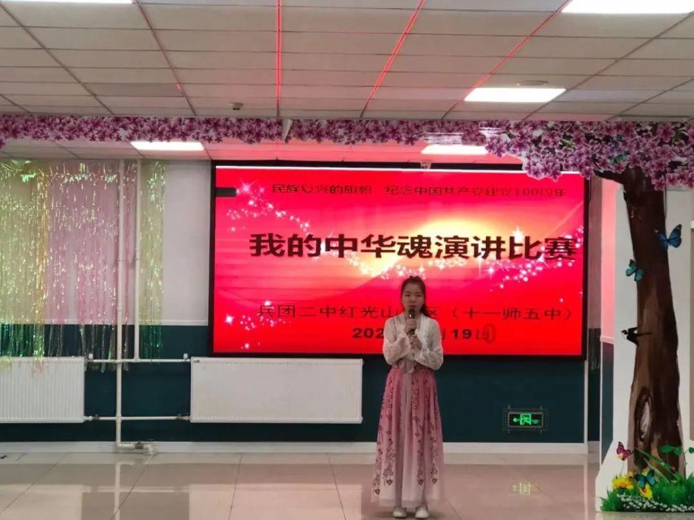 小宝贝打网球